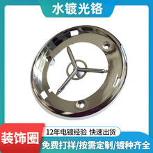 UV������z����ӮaƷ�b�Ȧ����̎��ˮ價��tPC���z�僼ӹ���