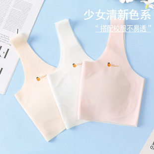 ��Ů�ഺ�ڰl��С�������؟o�Ȧƴ�����m͸����߹�ɐ��}�����