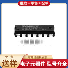 SN8P2501B DIP-14 TMP36GRTZ-REEL7 LMR16010PDDAR SN74AHC1G04DC