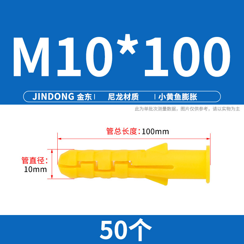 304ステンレスの羊の目の輪のタッピングのねじの羊の目のフックのねじの羊の角のフックのつり革の輪の手は木のねじをねじります|undefined