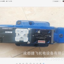 Һ؆y4WREE6E16-2X/G24K31/A1VDƬķJC