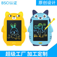 ����Һ�������֌��僺ͯ��ͨ���ְ�ABS��Ӻڰ���ÉT�f�L������