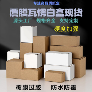 14-20cm�����μ�Ӳ��Ĥ��ˮ�׺ЬF؛���f�YƷ���������ţƤ����