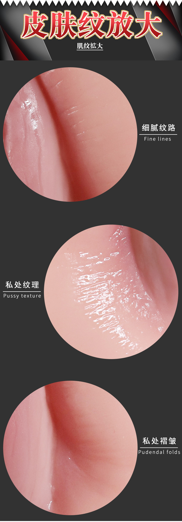 Jiuai Simulated Vaginal Buttocks Masturbator TPE Half-body Inverted Mold Manual Sex Toy — detail image 11