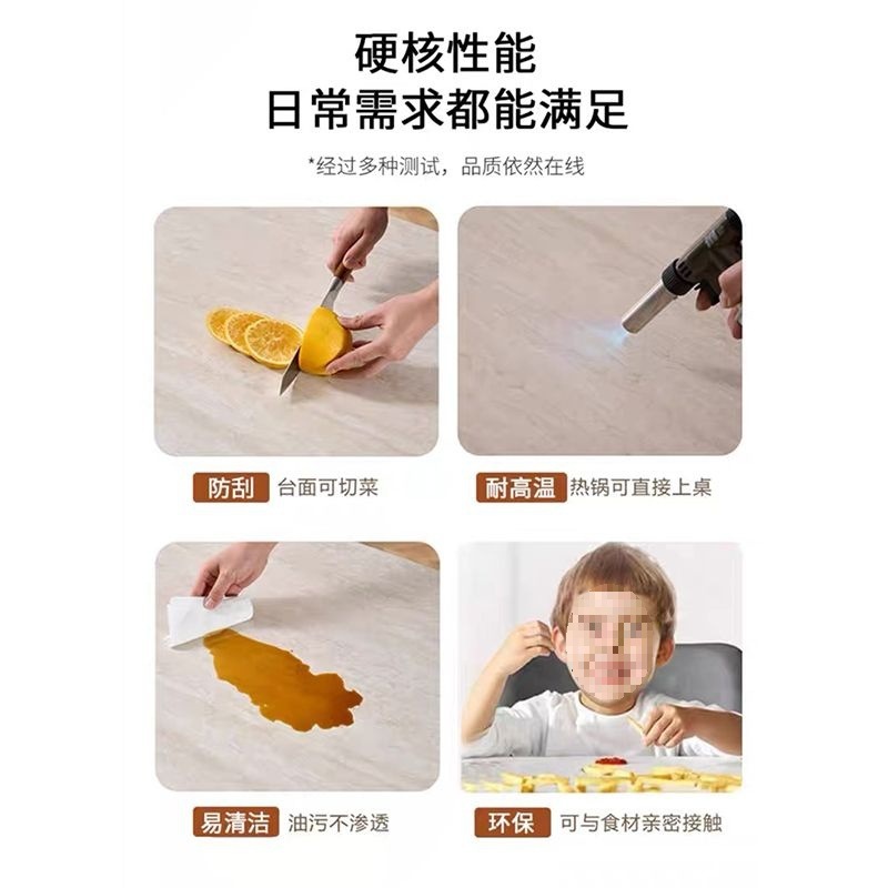 中古风茶几2025新款小户型客厅家用感极简复古洞石岩板茶几桌|undefined