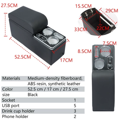 Storage Box — Armrest box