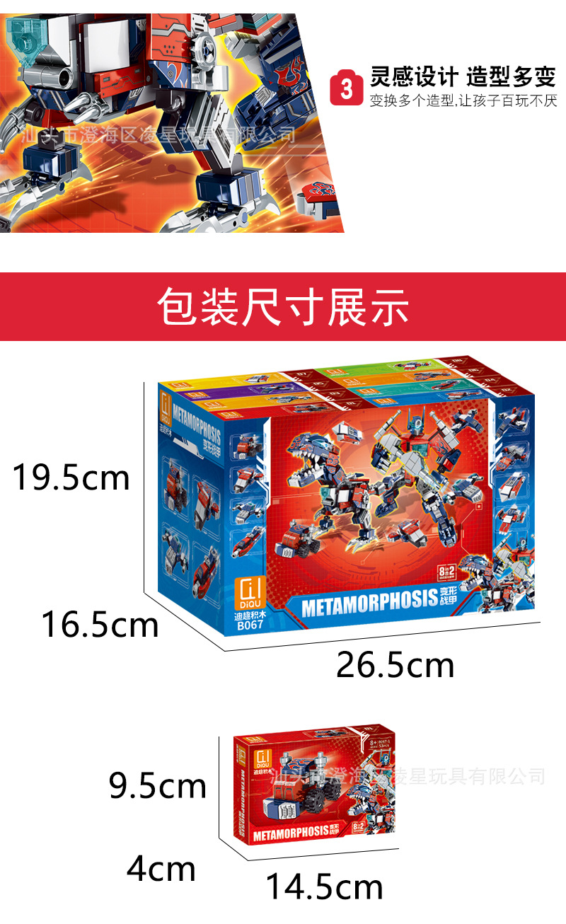 全图_06.jpg