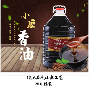 �S�ҬF؛����20��Ͱ�b��֥���Ͳ���͵����Сĥ����ʯĥ�������l