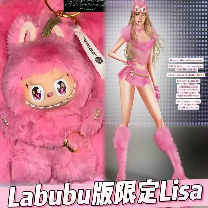 【新品lisa同款】改娃搪胶脸毛绒公仔玩具挂件礼物潮玩|undefined