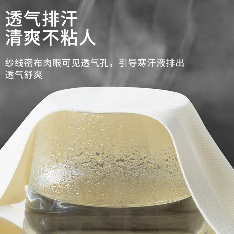 Ropa interior de mujer embarazada de seda de hielo verano fino algodón puro antibacteriano entrepierna inferior cintura baja vientre apoyo medio y tardío embarazo sin costuras más ropa interior de tamaño