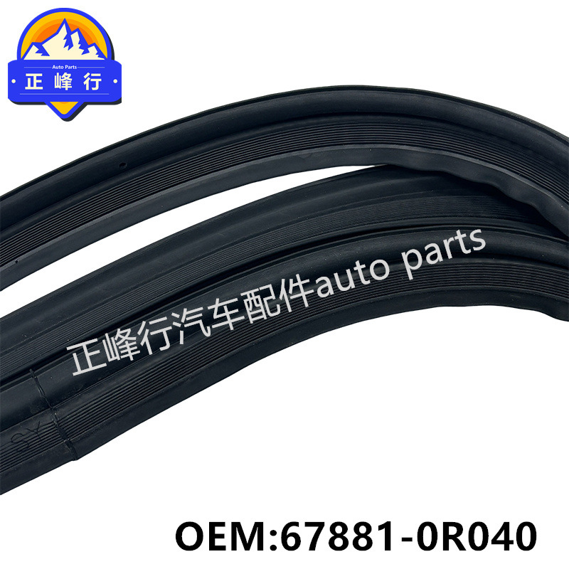 67881-0R040 Cross-border/Applicable 13-17 Toyota RAV4/ASA/ZSA44 Tailgate Sealing Strip