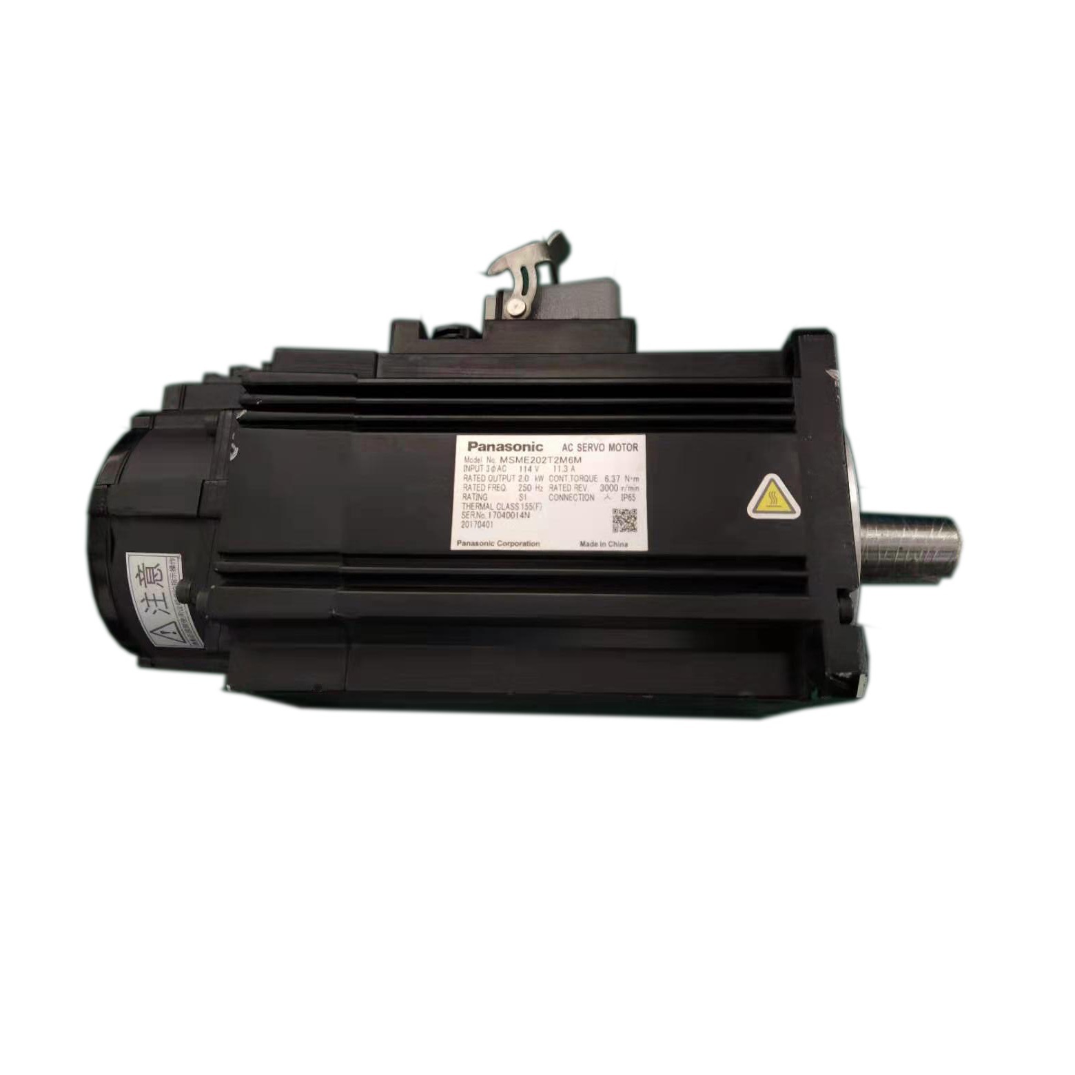 松下伺服电机CX210六轴电机 原装伺服电机MSME202T2M6M