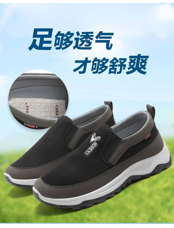 Giày vải lưới nam thoáng khí kiểu cổ thấp mũi tròn, giày đi bộ nhẹ nhàng cho nam — Mặt lưới đầu hươu - màu xám, Mặt lưới đầu hươu - màu đen, Đầu hươu - màu xanh dương, Đầu hươu - màu xám chi tiết 6