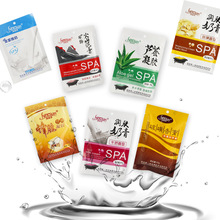 ���{�����̸����l �̝���Ħ����؛ţ��SPA���͝��w�� ���w�����l