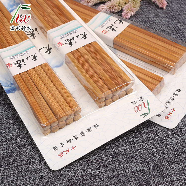 탄화젓가락 10쌍