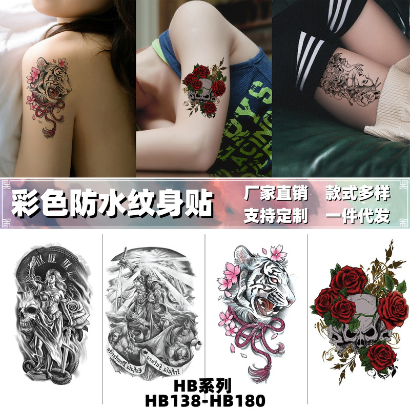New Half Arm Tattoo Sticker Black Animal Waterproof Tattoo Color Waterproof Sweat Temporary Tattoo Sticker Factory Outlet