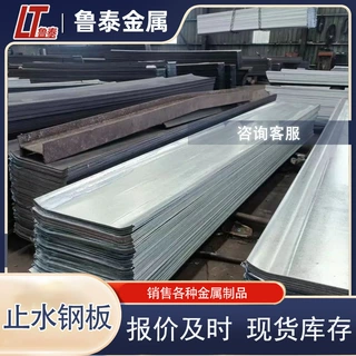 现货止水钢板桩 围堰建筑  工地河道防洪防水通用规格齐全 可加工