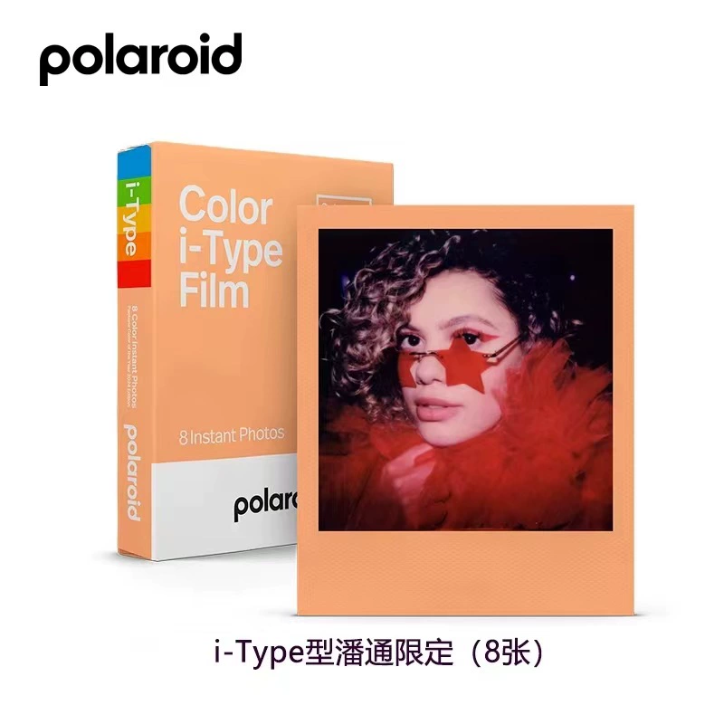 宝丽来 Polaroid официально снимает фотопленку I-Type цветная рамка полный ряд изображений