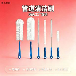���Sֱ�N ���L���ڱ�ˢ�๦��ϴ��ˢ����ˢ�ӏ���ƿ����ƿ��ƿ��