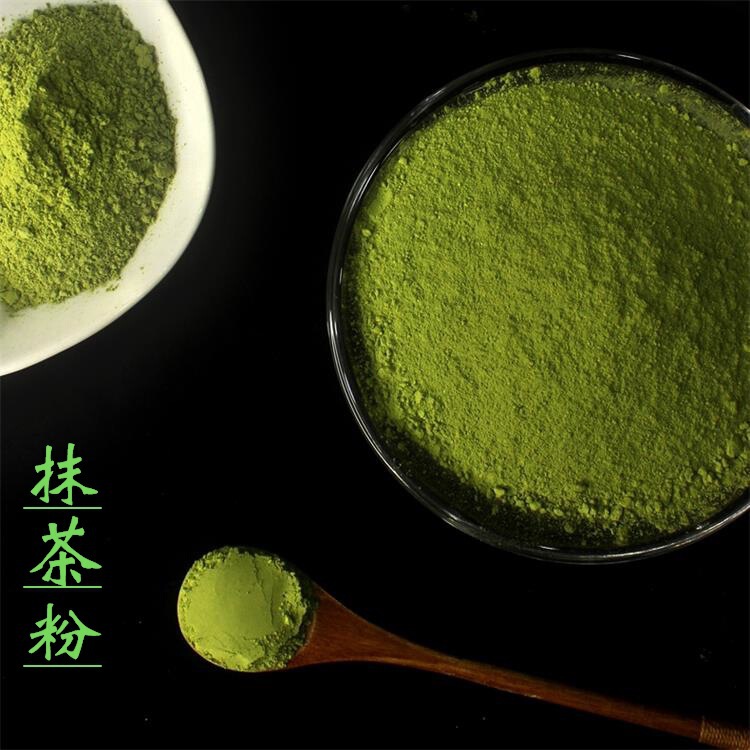 Ceremonial Grade Matcha Powder Manufacturer Cuigu Supplies High-Quality Baked Matcha Powder and Food-Grade Instant Soluble Matcha Ceremonial Grade Matcha Powder Manufacturer Cuigu Supplies High-Quality Baked Matcha Powder and Food-Grade Instant Soluble Matcha