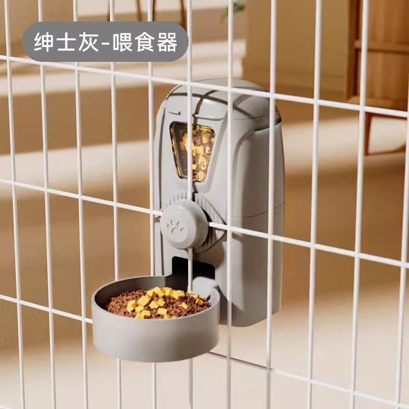 Cuenco de gato cuenco de perro cuenco de comida colgante antidetonantes cuenco de comida para gatos dispensador de agua automático para mascotas alimentador jaula colgante