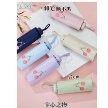 ����ɡ53073E����ɡ����ɡ����ɡ��ɹɡ��������ɡ�ڴ�ɡС�ɱ�Я