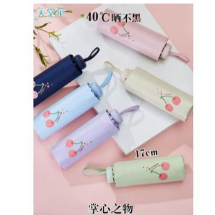 ���Â�53073E���ۂ㳬�p����ꖂ�������������ڴ���С�ɱ�y