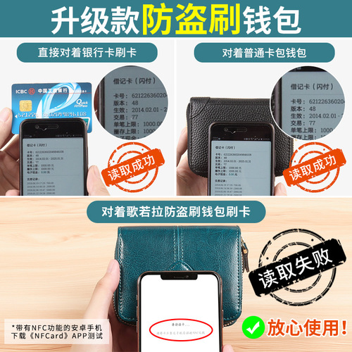 Women's wallet short coin purse card holder genuine leather multi-card slot small wallet women's wallet compact leather wallet cowhide versatile