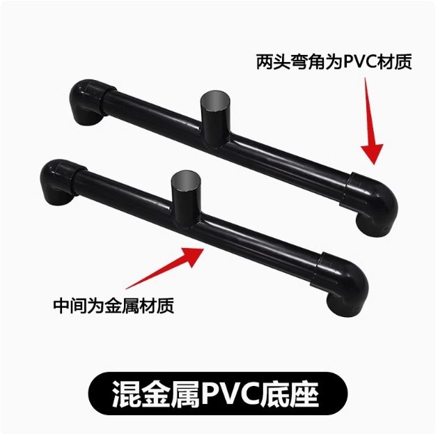 혼합 금속 PVC 베이스 1쌍