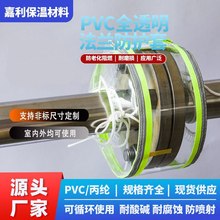 PVC͸�������|���m���o�׷�й©�����R�����ܵ����o�����l��·