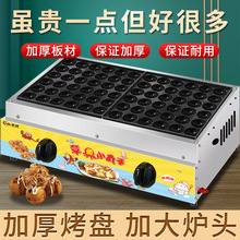 72�����~С���әC�F�����~���r������������ú��늟��~��CС��