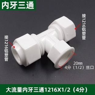 1216�X�ܹ� �Ƚz��ͨ POM������4�����Ͻ��^̫��ܟ�ˮ���ܼ����