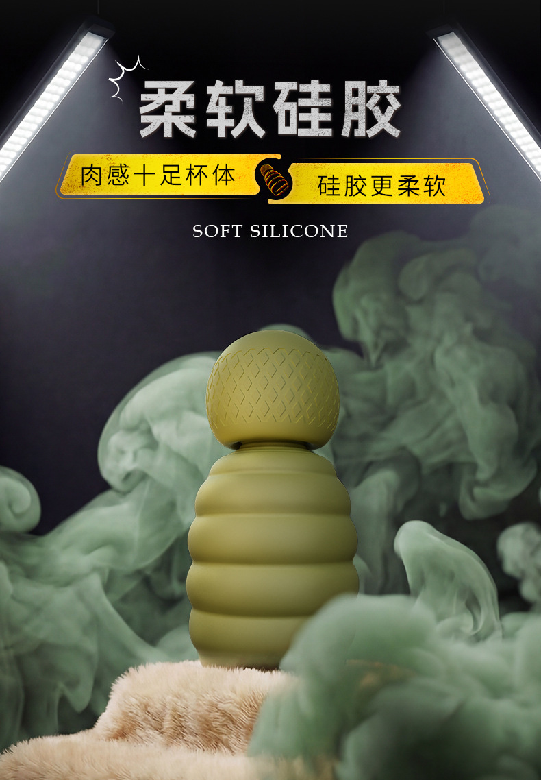 Automatic Sucking Telescopic Heating Masturbator Cup with Button Control, Silicone Grenade Trainer — detail image 22