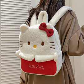 hellokitty书包女可爱卡通三丽鸥儿童双肩背包学生毛绒通勤小众包