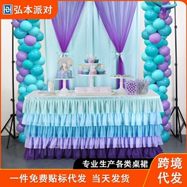 酒店桌布台布;场地布置道具;纱幔/帷幔