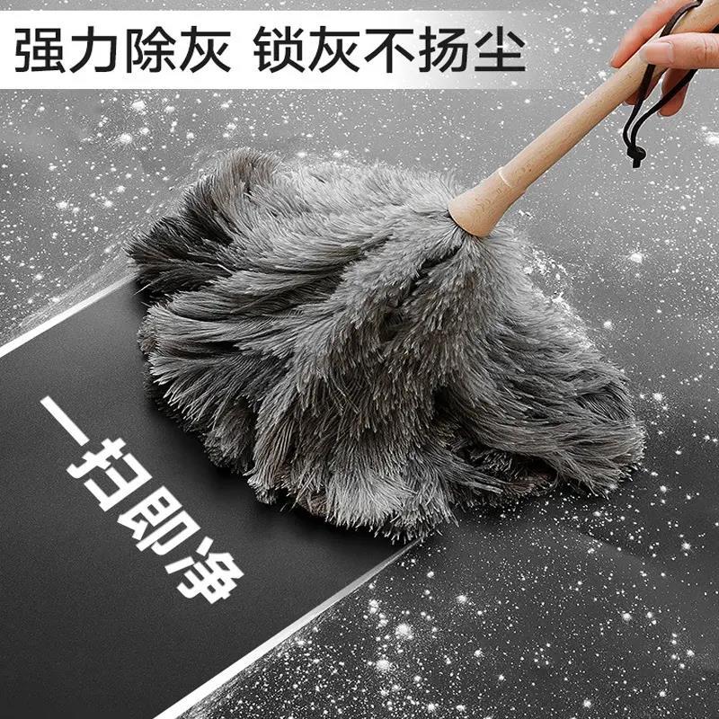 Mid -number 驼 中 中 中 中 [Total length is about 40cm]