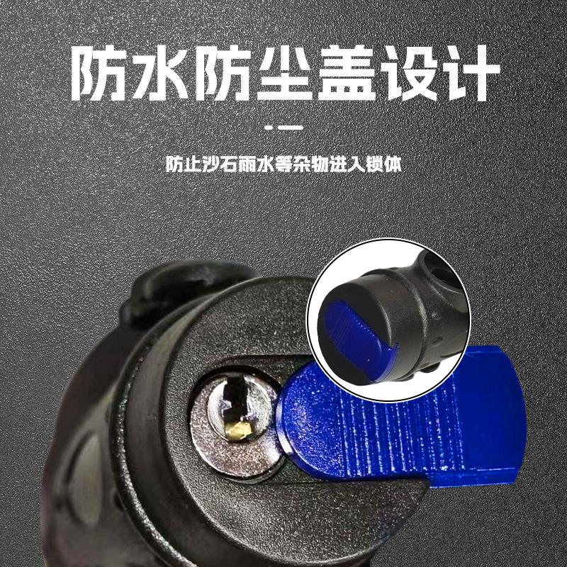 Cerradura de anillo de cuero sin olor para bicicleta eléctrica cerradura de llave para computadora de motocicleta eléctrica anti-cilagraje anti-robo cable de acero portátil universal