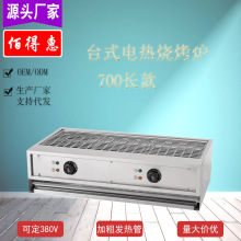 ̨ʽ늟�����t���ÿ�������⴮�ӌ������B�i�꿾�����C���lE18