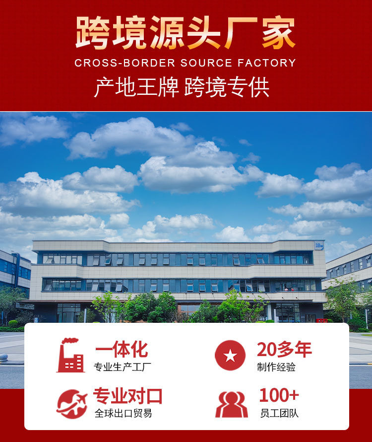 一键复制_20230727103422