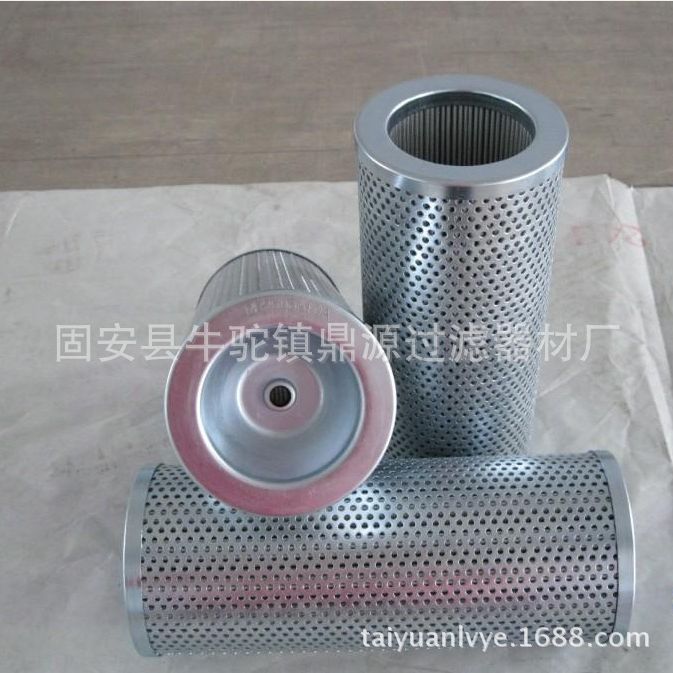 供应液压油滤芯937981Q 液压过滤器滤芯 现货