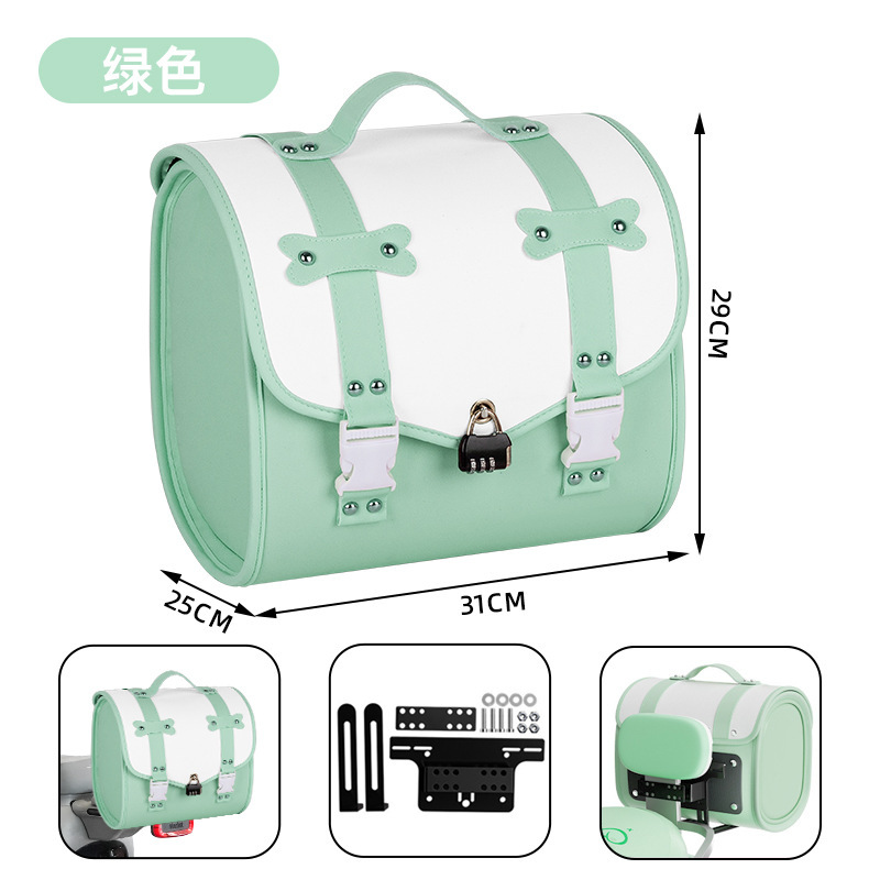 电动车后备箱后尾箱后置储物收纳尾包电瓶车可爱爱玛雅迪防水挂包|undefined