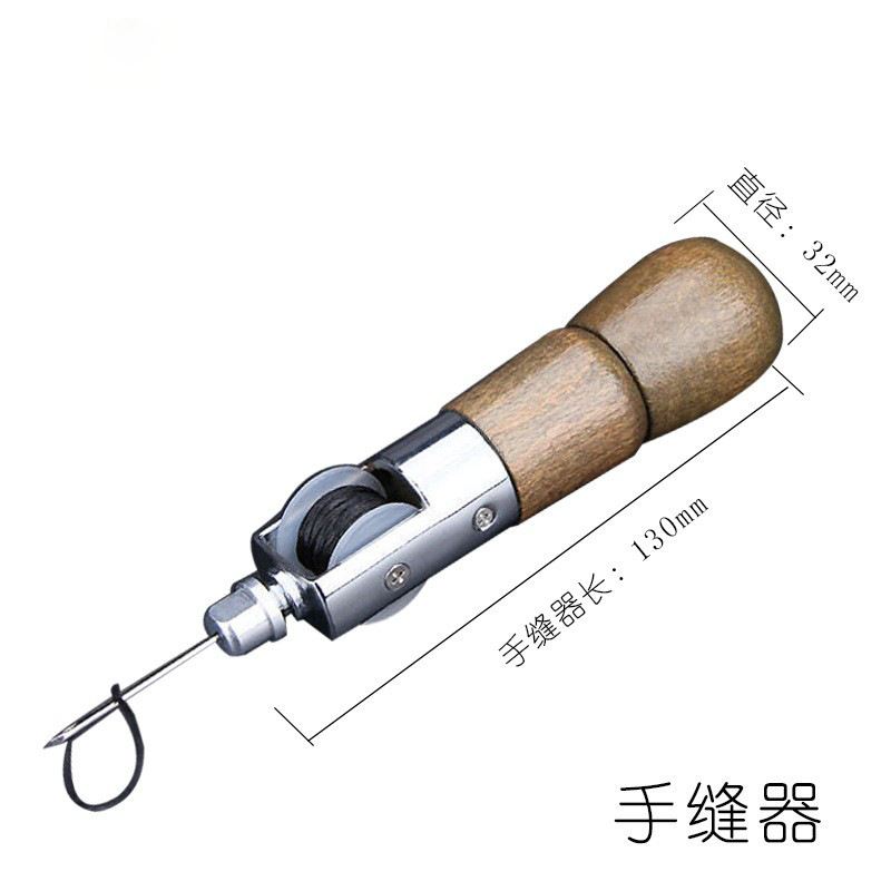 手縫い器diy皮革工芸植なめ革工具皮彫刻菱斬り縫製裁縫セット13pcs|undefined