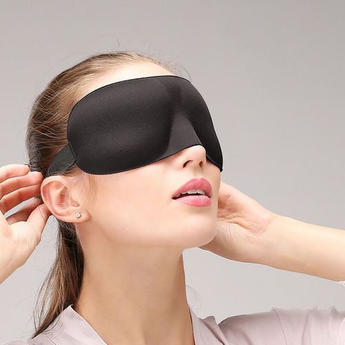 3D three-dimensional sleep eye mask for men and girls, blackout waist eye protection, student cute eye mask to relieve tired eyes, sleeping eye mask