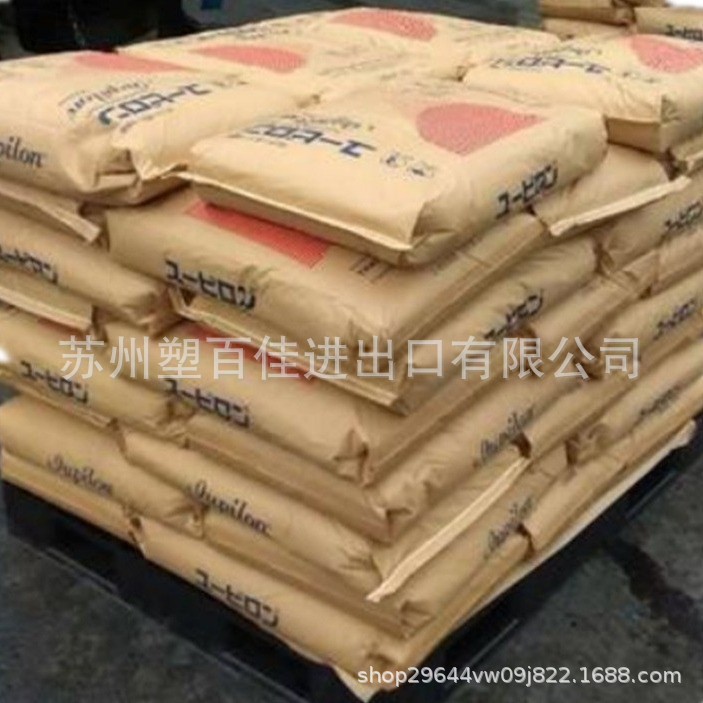 PC 일본 미쓰비시 엔지니어링 S-3000R S-3000VR 일반 등급 폴리 카보네이트 PC 플라스틱 조명 설비