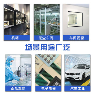 ��ɫpc��������N�ɫpc��ӹ���ȼpcĥɰ���ۏ��S��ֱ������