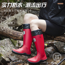男女款时尚雨靴日系野鸟协会雨鞋户外防水徒步水鞋耐磨防滑雨靴