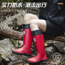 女式雨鞋;童雨靴;鞋套、鞋刷