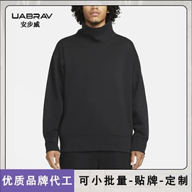 运动裤;健身服;运动T恤