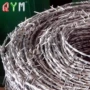 隔离外贸抗拉高强度刺绳
