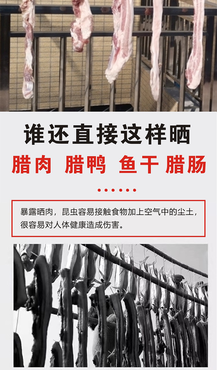 详情图03